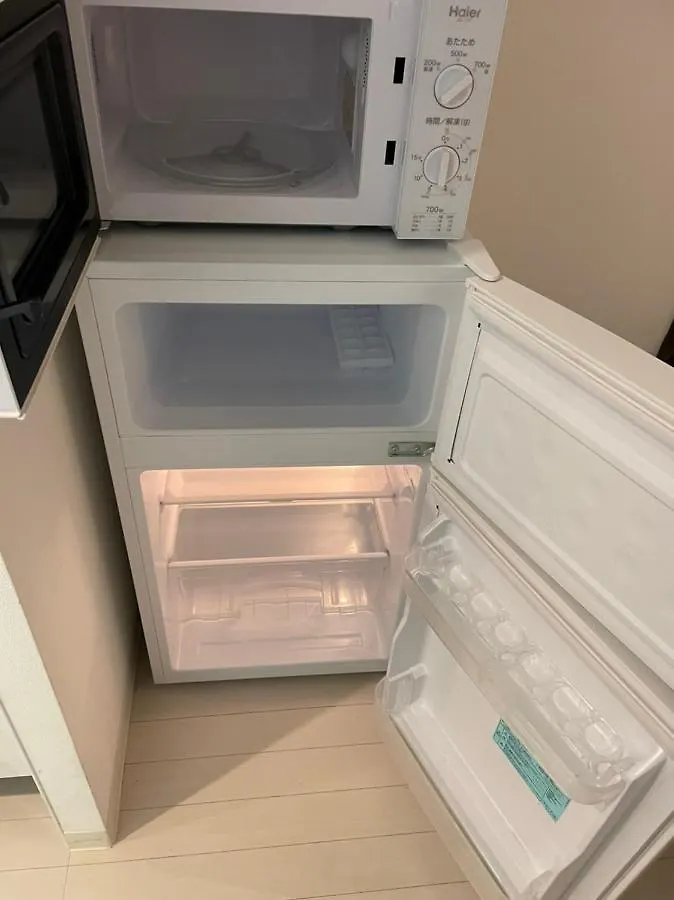 Pradipa Hanazono Osaka Apartment